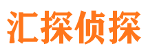 龙安外遇出轨调查取证